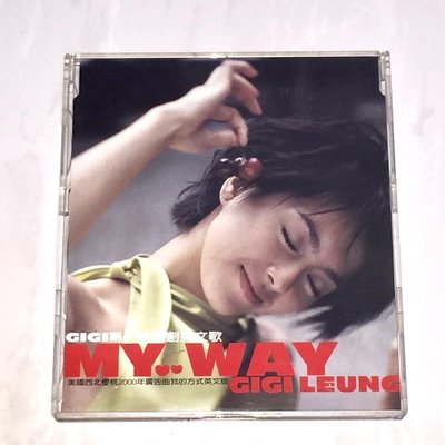 梁詠琪 GiGi 2000 My Way 第一首原創英文歌 豐華唱片 台灣版 宣傳單曲 CD / 美國西北櫻桃廣告曲