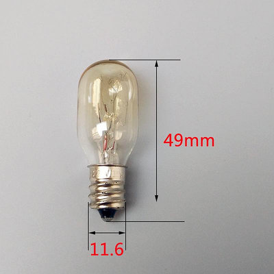 新品E12螺口小夜燈燈泡24V30V48V110V220V指示燈5W10W15W冰箱油煙機燈