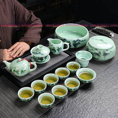 茶具陶瓷茶杯蓋碗茶壺茶洗青瓷鯉魚家用純手繪青瓷大套裝整套茶具-zero潮流屋