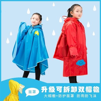 特價現貨 兒童斗篷雨衣幼兒園男女寶寶3-4-6-10歲雨披小學生帶書包位防水衣^特價特賣