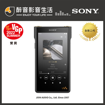 【醉音影音生活】原價34990，優惠特價中-送保護套+玻璃貼 Sony NW-WM1AM2 黑磚 2代 高音質數位隨身聽