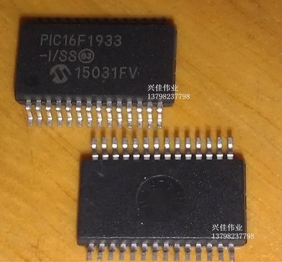 微處理器IC PIC16F1933-I/SS SSOP-28封裝 單片機 W81-6.1 [340714]