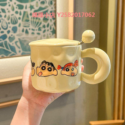 奶fufu網紅馬克杯帶蓋勺可愛情侶陶瓷喝水杯女生高顏值咖啡牛奶杯