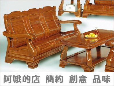 4336-223-9 306型楠檜三人椅  3人座木板椅 木製沙發【阿娥的店】