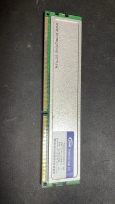 十詮 TED32048M1333HC9 2GB DDR3 1333記憶體