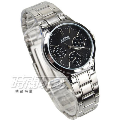CASIO卡西歐 LTP-V300D-1A 都會時尚三針三眼指針腕錶 石英女錶 學生錶 黑 【時間玩家】