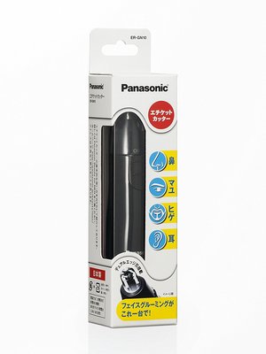 【PRO日貨】【現貨】國際牌 ER-GN10 黑色 日本製 Panasonic 修容器 鼻毛機 可修眉毛 鬍 耳毛