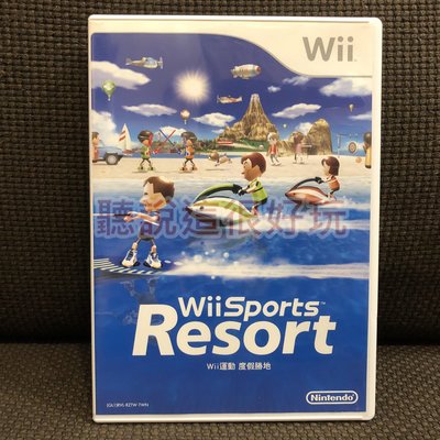 Wii 中文版 運動 度假勝地 Wii Sports Resort wii 渡假勝地 82 W432