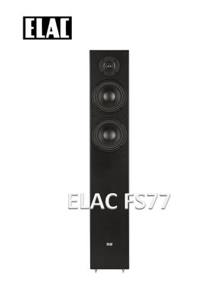 【名展影音】全新超值設計 德國 ELAC 70系列 FS77 入門系列落地款霧黑喇叭另有FS 78