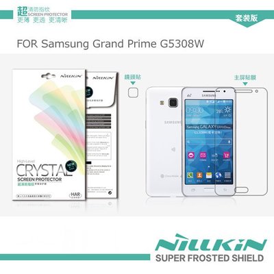【西屯彩殼】NILLKIN Samsung Grand Prime G5308W 超清防指紋保護貼 (含鏡頭貼套裝版)