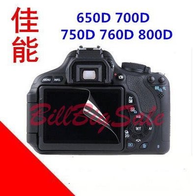 螢幕保護膜 Canon 佳能EOS 650D 700D 750D 760D 800D單眼相機液晶 貼膜