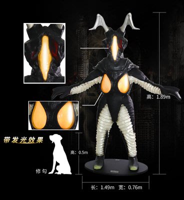 日本正版限定超大軟膠人偶 杰頓怪獸1:1 X-PLUS奧特曼180cm真人比例 模型鹹蛋超人玩偶可動假面模型鋼彈會場玩具