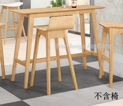【N D Furniture】台南在地家具-北歐日式風格實木腳原木色吧台中/休閒桌/咖啡桌M1047-2C