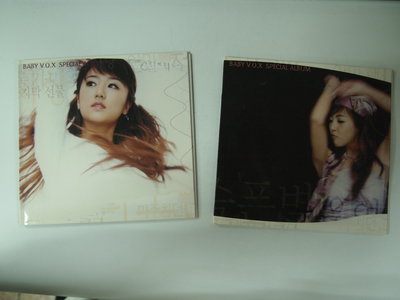 ◎MWM◎【二手VCD】韓國 Baby V.O.X - Special Album 紙殼版 讀取面有刮 品項如圖