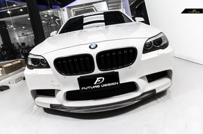 【政銓企業有限公司】BMW F10 M5專用 RKP款式 高品質 抽真空 全卡夢  前下巴 非FRP包覆件 現貨免費安裝