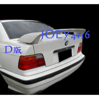 BMW E36 NEW STYLE D版尾翼