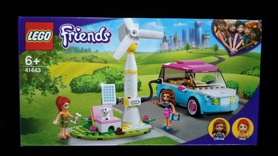 (STH)2021年 LEGO 樂高 Friends系列 - 奧麗薇亞的電動車 41443
