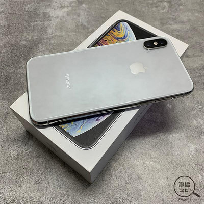 『澄橘』Apple iPhone XS 256G 256GB (5.8吋) 銀 二手 中古《手機租借》A65498