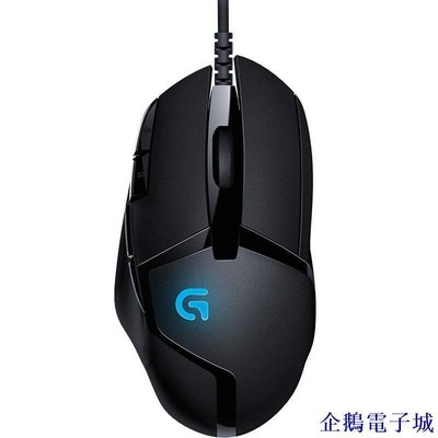 溜溜雜貨檔羅技（G） G402 電競滑鼠 有線滑鼠 遊戲滑鼠 吃雞滑鼠 FPS跟蹤 CF/LOL 絕地求生 HKSG