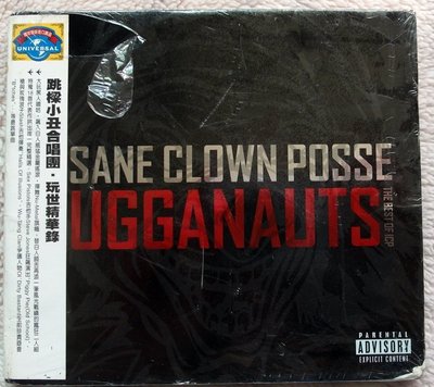 2008全新CD未拆!精選18首-跳樑小丑合唱團-玩世精華錄-Insane Clown Posse-Jugganauts