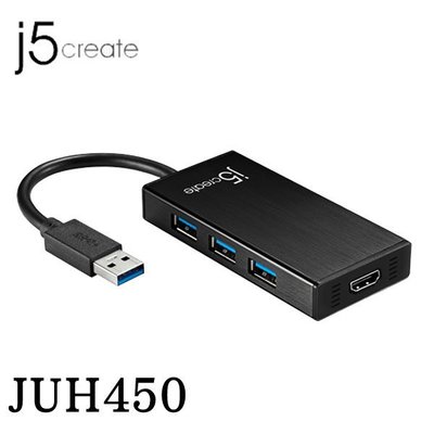 【MR3C】含稅附發票 j5 create JUH450 USB3.0 多功能擴充卡