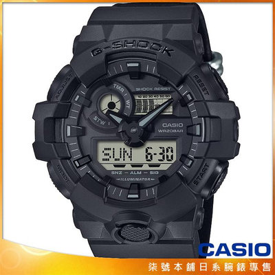 【柒號本舖】CASIO 卡西歐G-SHOCK 運動帆布錶-黑 / GA-700BCE-1A (台灣公司貨)