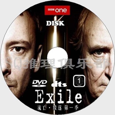 2011英國BBC心理懸疑劇：流亡 第一季/放逐 第一季/Exile(全3集)DVD