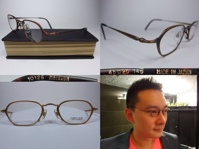 信義計劃眼鏡 公司貨 Matsuda 松田眼鏡 日本製 復古金屬框 超越 安田幸雄 隆織 角矢甚治郎 與市