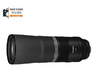 【華揚數位】☆全新 Canon RF 800mm F11 IS STM DO鏡片 4級防手震 定焦望遠鏡頭 拍鳥 平輸貨