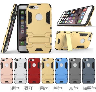 有鏡頭保護套 5.5吋 iPhone 8 7 plus 變形金剛 鋼鐵人 皮套 手機殼 站立保護殼保護貼內軟殼空壓殼