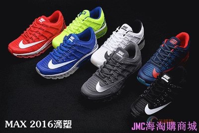 {JMC海淘購}Nike Air Max 2016 耐吉全掌氣墊 滴塑材質不斷裂 運動男女鞋-47