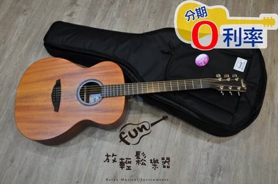 『放輕鬆樂器』 全館免運費 Veelah V1- OMM 面單板 木吉他 附贈豪華配件