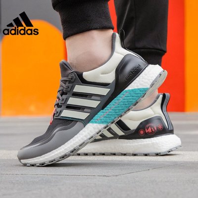 【100%正品】Adidas愛迪達運動鞋男正品UltraBOOST減震透氣休閑緩震跑步鞋EG8099