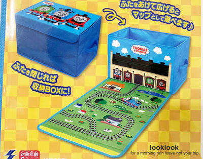 【全新日本景品】THOMAS 湯瑪士小火車 玩具收納箱 置物籃 折疊式收納盒 儲物箱
