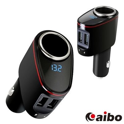 【鼎立資訊】  ABQ32 QC3.0多功能急速車用充電器(點菸孔+雙USB+電瓶檢測)