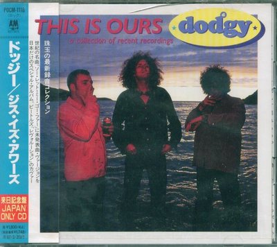 K - Dodgy - This Is Ours - 日版 ONLY CD - NEW 1994