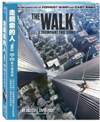 (全新未拆封)走鋼索的人 The Walk 3D+2D 雙碟限定版 藍光BD(得利公司貨)限量特價