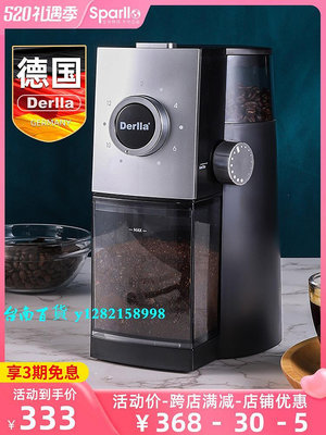 研磨器德國Derlla全自動電動磨豆機咖啡豆研磨器具家用一體意式磨粉超細