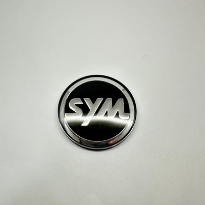 SYM標誌車身貼紙 SYM三陽圓貼紙 SB300油箱貼紙 SB300 CR油箱貼紙 50mm