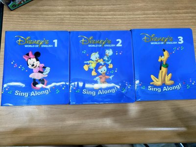 寰宇迪士尼美語  sing along  dvd 1.2.3    寰宇家庭 Disney