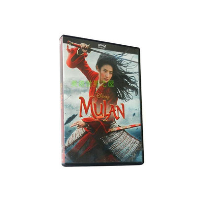 【】真人版 花木蘭 Mulan英文電影DVD碟片英文字幕 全新密封包裝 原版