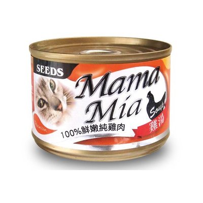 SNOW的家【訂購】聖萊西 Seeds MAMAMIA雞湯餐罐-100%純雞肉170g (80040579