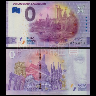 現貨實拍 2022年 0歐 奧地利 拉克森堡 維也納皇宮 城堡 0元 鈔票 歐盟 歐洲央行 人物 紀念幣 非現行貨幣