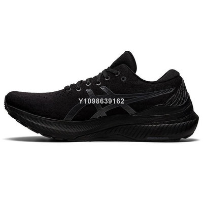 ASICS GEL-KAYANO 全黑 時尚百搭運動慢跑鞋 1011B471-001男鞋公司級