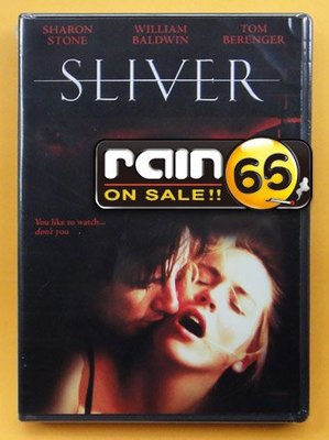 #⊕Rain65⊕正版DVD【銀色獵物】-莎朗史東*威廉鮑德溫-全新未拆
