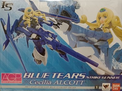 [貓市多] 全新 AGP IS Cecilia Alcott x Blue Tears 裝甲少女 藍色之淚 賽西莉亞