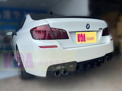 BMW F10 M5 M-TECH 後保桿專用 改裝 R款 樣式 亮黑 後下巴 另有 卡夢碳纖維 後下巴