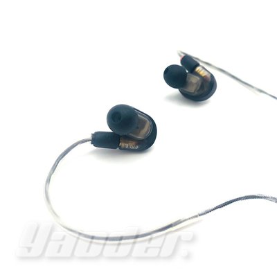 【福利品】鐵三角 ATH-E70 (3) 三單體平衡電樞耳塞式耳機 無外包裝 送收納盒+耳塞