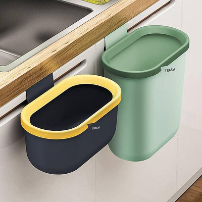 創客優品 廚房垃圾桶掛式家用收納桶創意壁掛櫥櫃門廁所衛生間客廳收納紙簍 CY1805