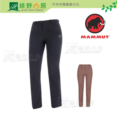綠野山房》Mammut 長毛象 Trekkers 2.0 Pants AF  健行防潑水長褲 女1021-00420